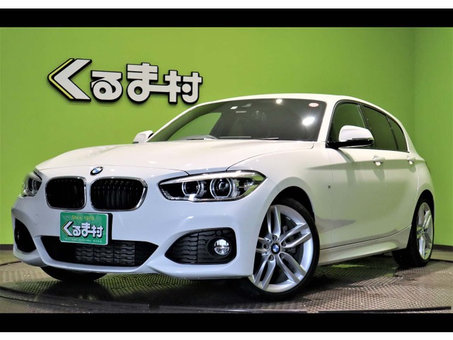 くるま村の特選車