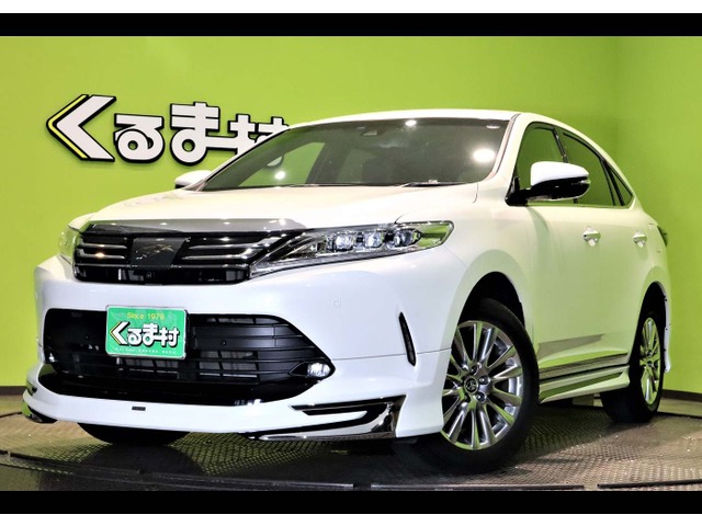 くるま村の特選車