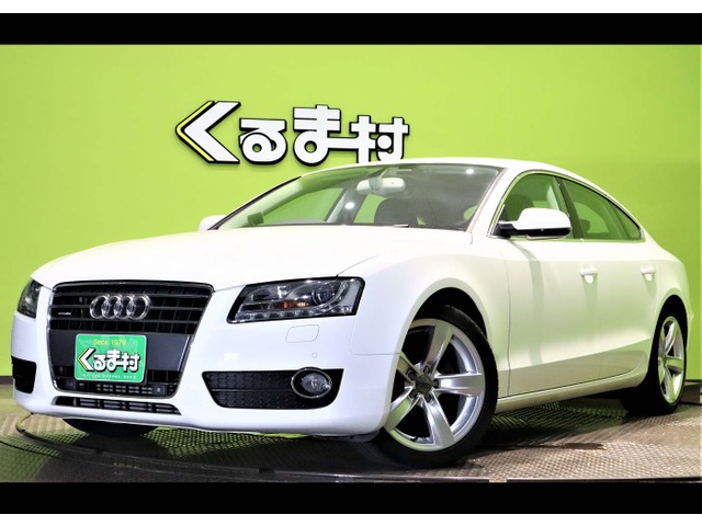 くるま村の特選車