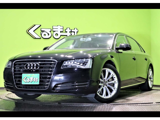 くるま村の特選車