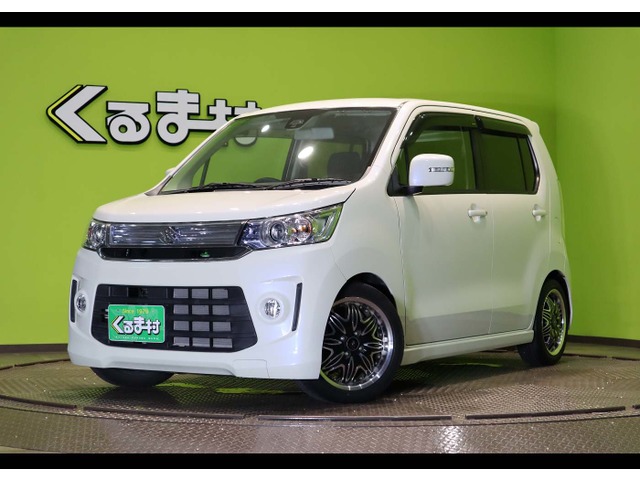 くるま村の特選車