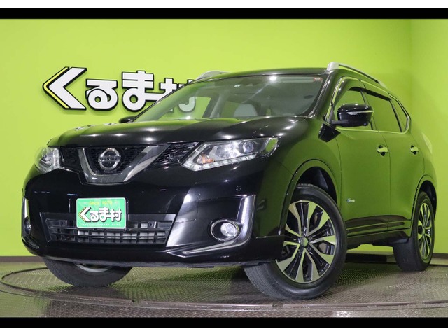 くるま村の特選車