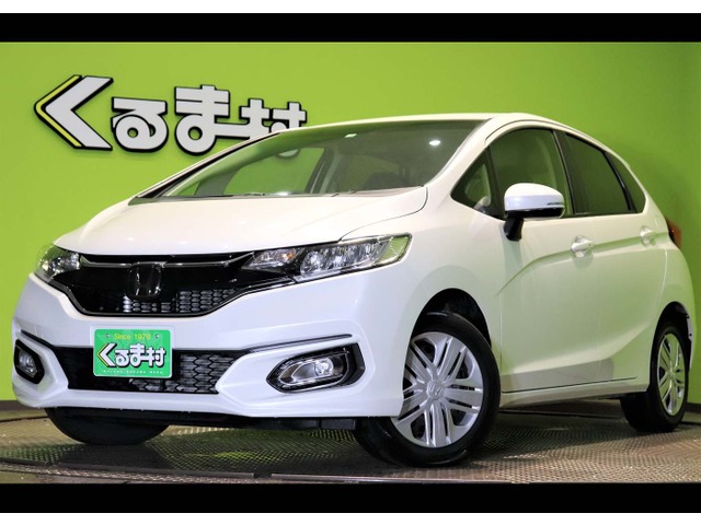 くるま村の特選車