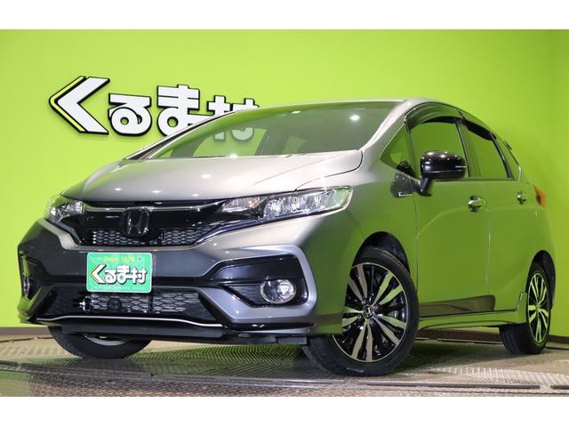 くるま村の特選車