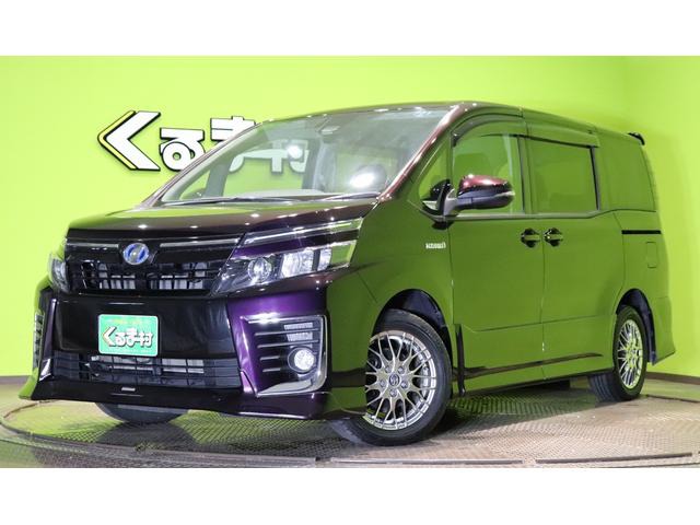 くるま村の特選車