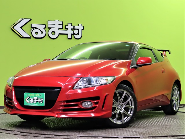 ◆純正未開◆ CR-Z ZF1 カラーサンプル ホンダ 本田