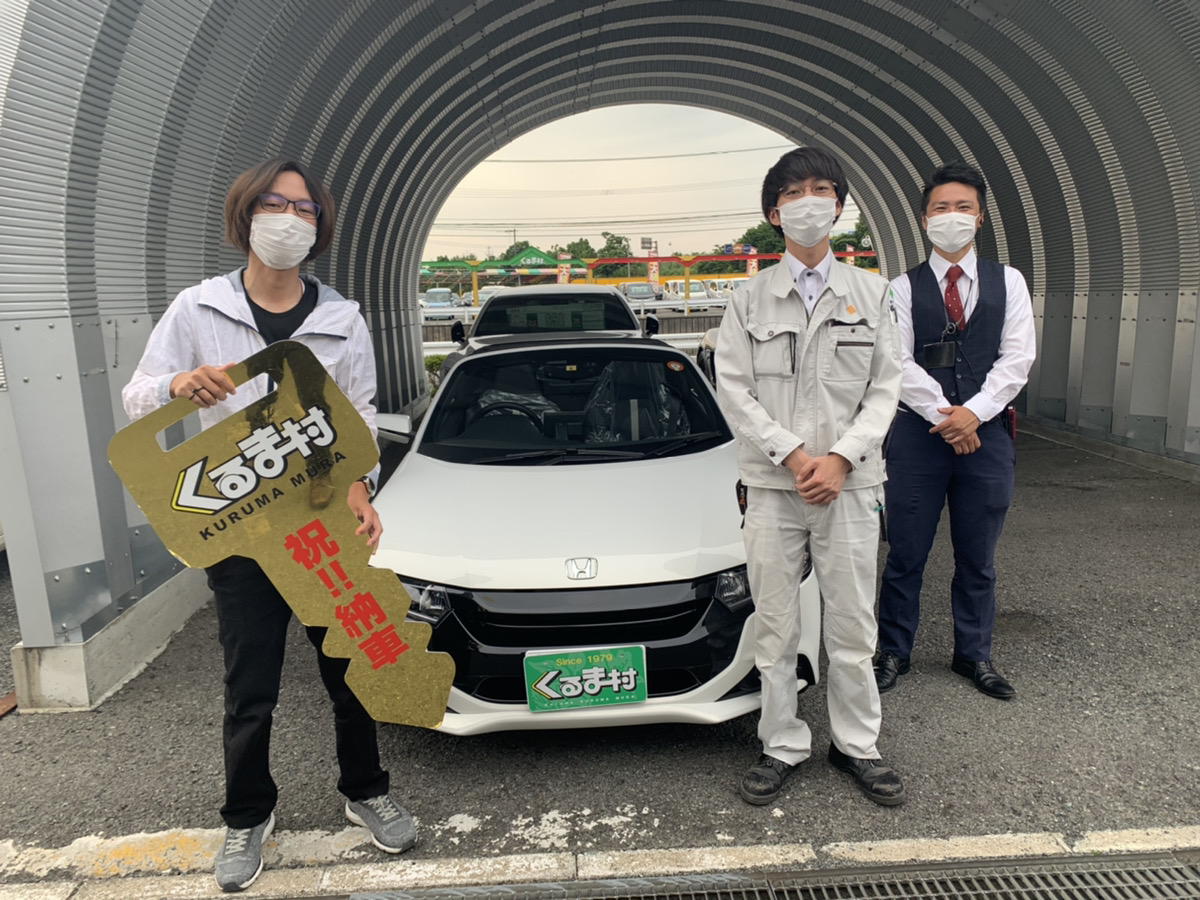 納車外し　S660  ソフトトップ車・バイク・自転車