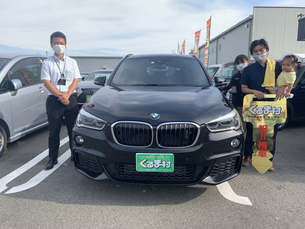 Bmw X1ご納車おめでとうございます くるま村