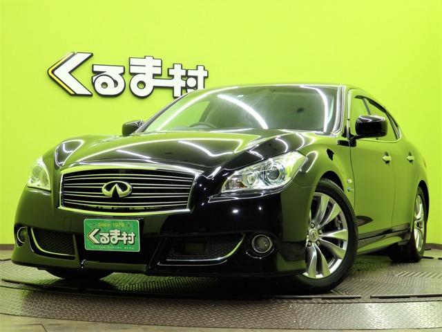日産 フーガハイブリッド ベースグレード | くるま村